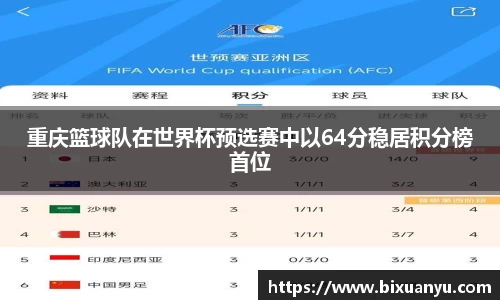 6163银河.net官方网站