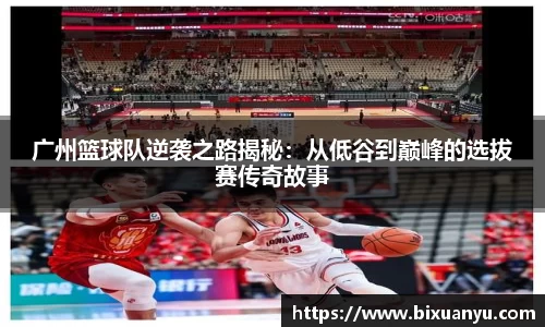 6163银河.net登录入口