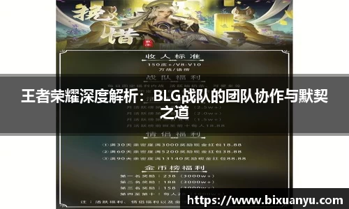 6163银河.net登录入口