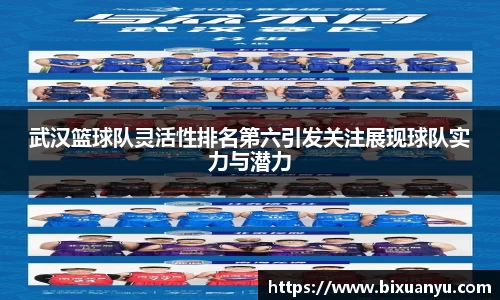 6163银河.net平台