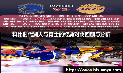 6163银河.net官方网站