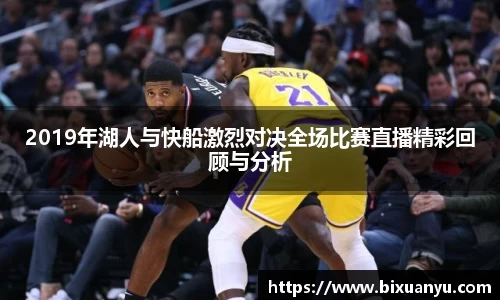 6163银河.net平台